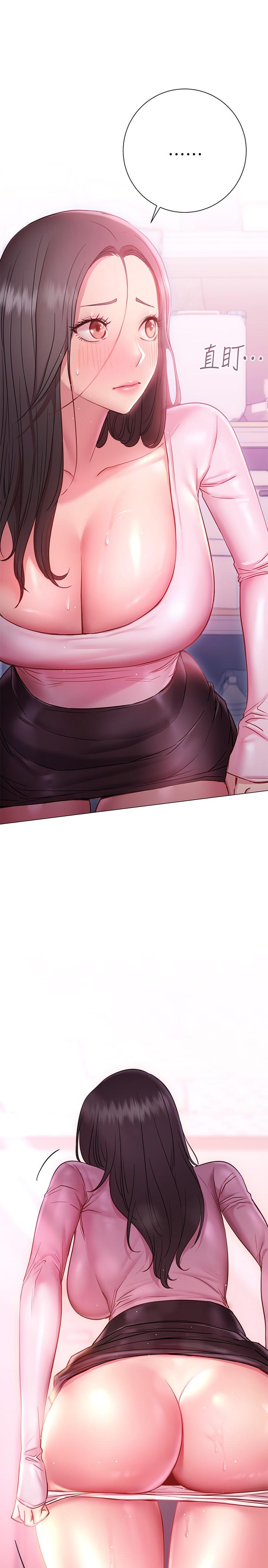 第19话-在道贤面前喷出来的舒华-换个姿势好吗？-老大,雷池（第21张）