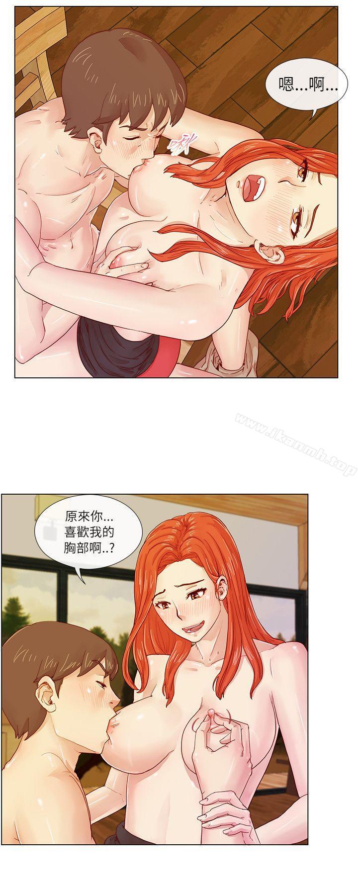 第2话-荒淫同学会-AAMEDIA（第11张）
