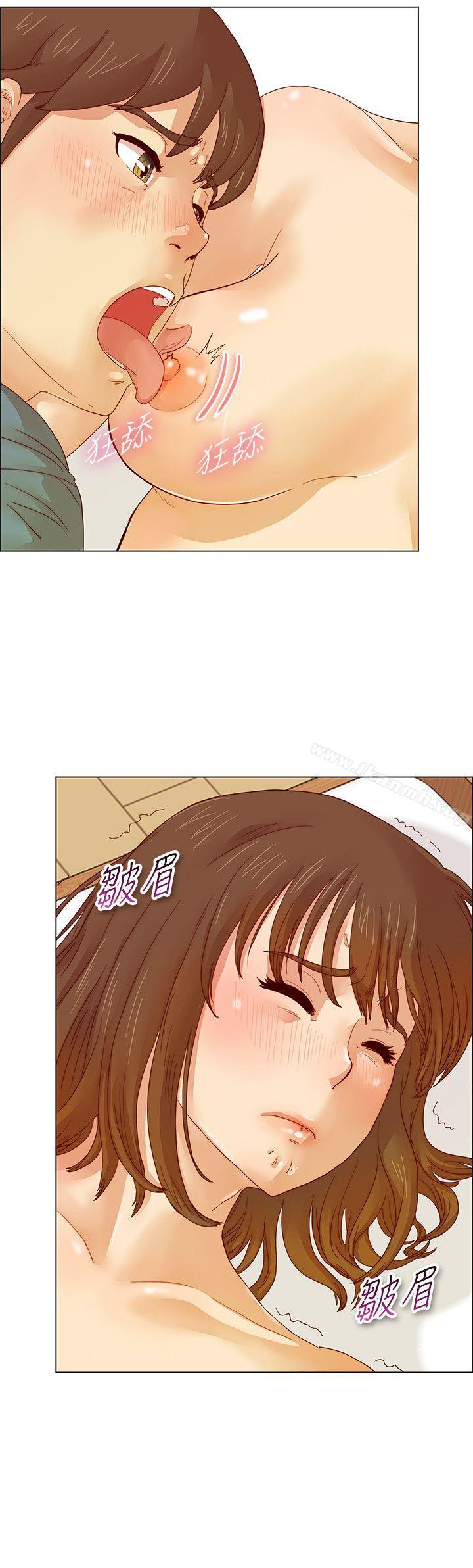 第4话-荒淫同学会-AAMEDIA（第12张）