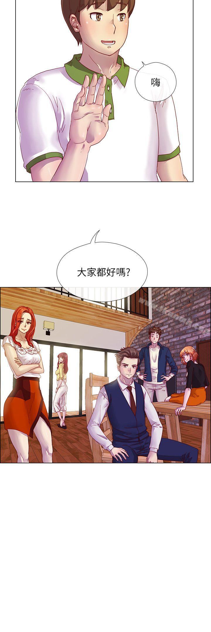 第4话-荒淫同学会-AAMEDIA（第21张）