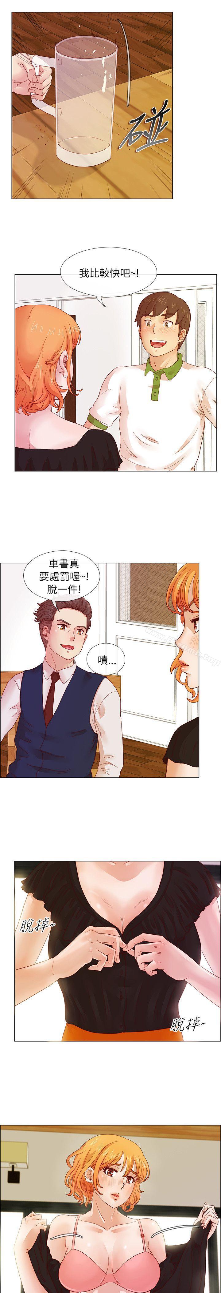 第5话-荒淫同学会-AAMEDIA（第3张）