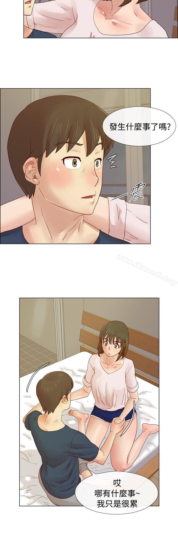 第6话-荒淫同学会-AAMEDIA（第16张）