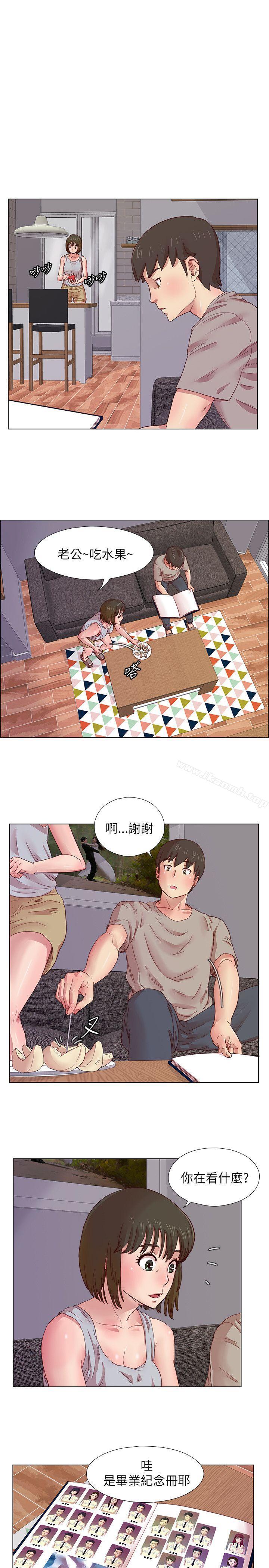 第7话-荒淫同学会-AAMEDIA（第4张）