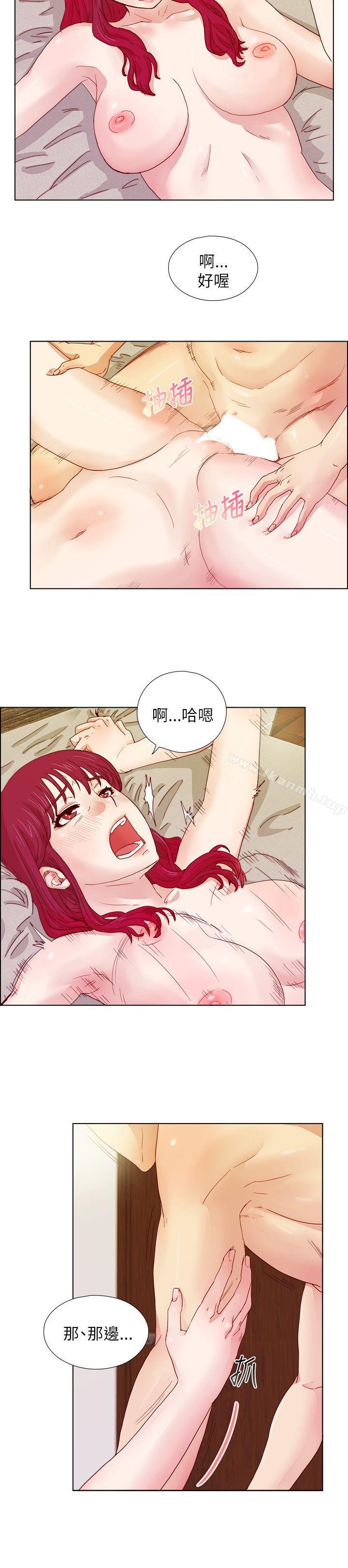 第8话-荒淫同学会-AAMEDIA（第4张）