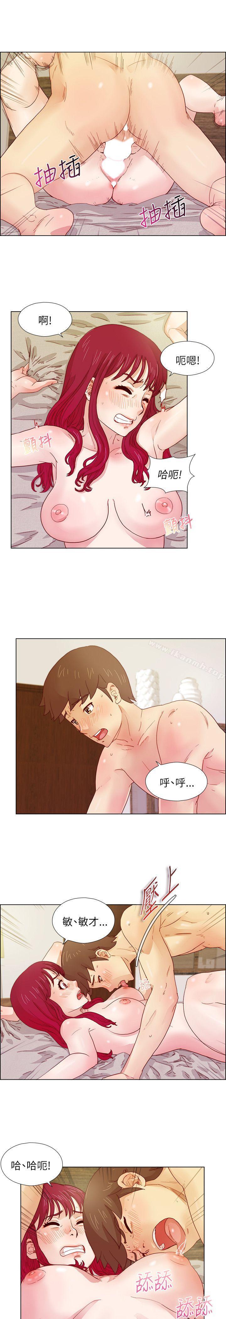 第8话-荒淫同学会-AAMEDIA（第5张）