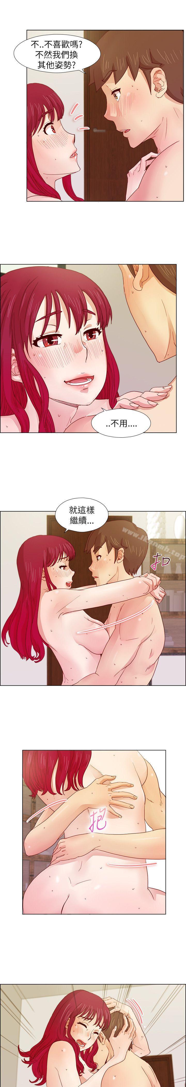 第8话-荒淫同学会-AAMEDIA（第11张）