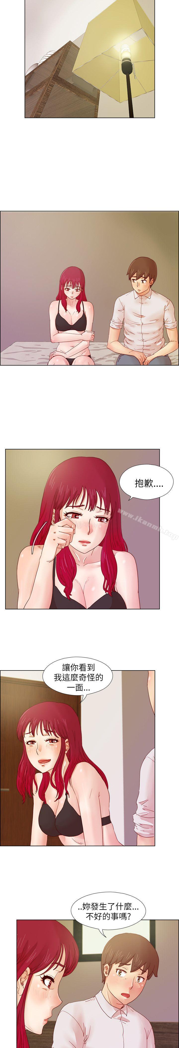 第9话-荒淫同学会-AAMEDIA（第7张）