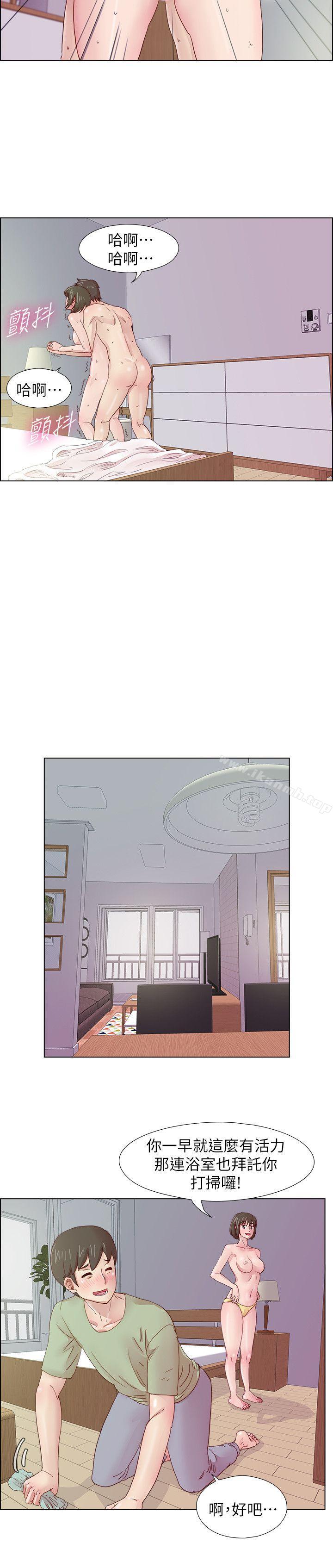第10话-荒淫同学会-AAMEDIA（第13张）
