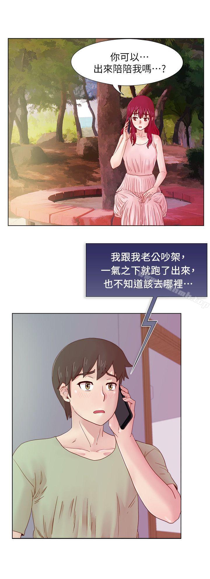 第10话-荒淫同学会-AAMEDIA（第16张）