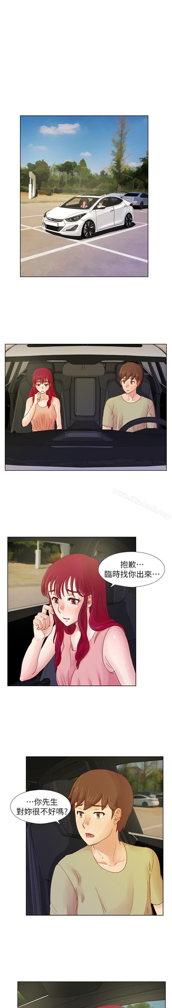 第11话-荒淫同学会-AAMEDIA（第2张）