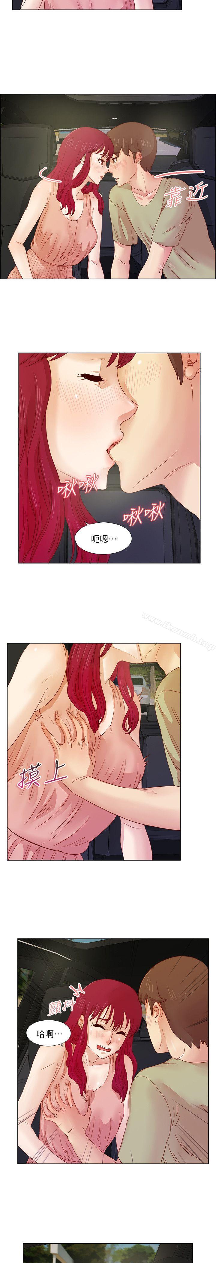 第11话-荒淫同学会-AAMEDIA（第6张）