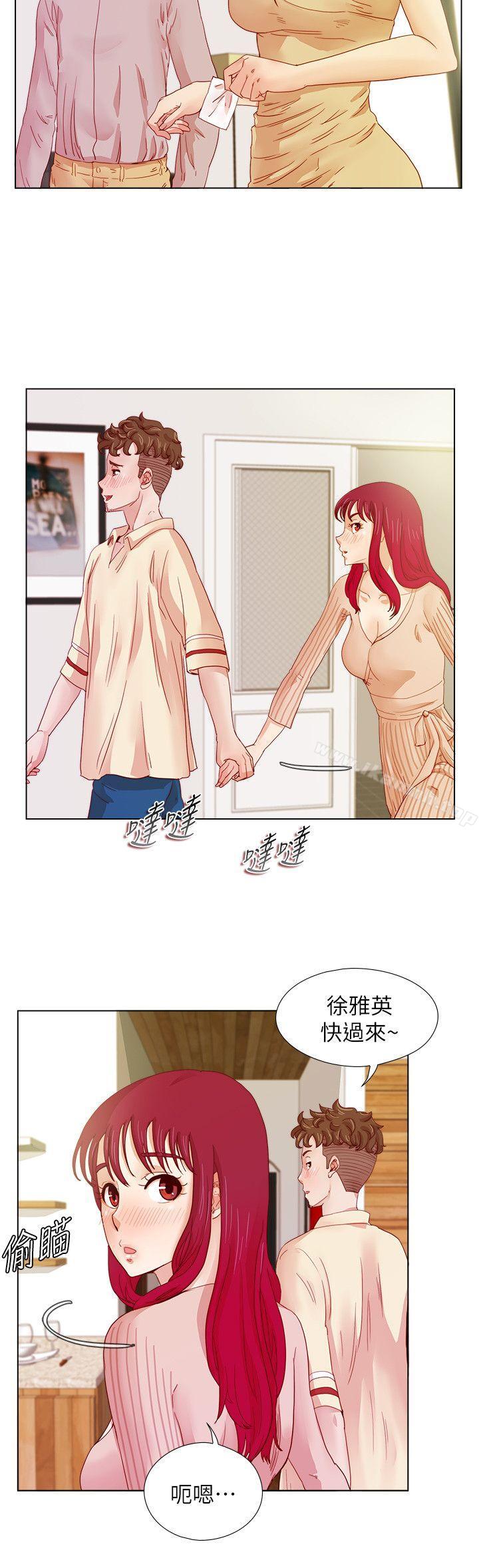 第12话-荒淫同学会-AAMEDIA（第7张）