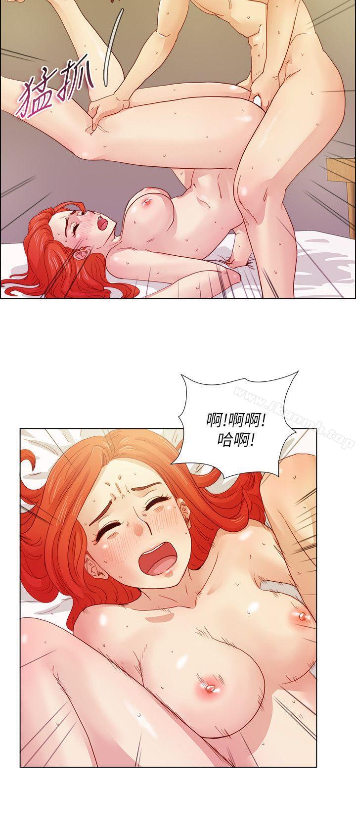 第12话-荒淫同学会-AAMEDIA（第16张）