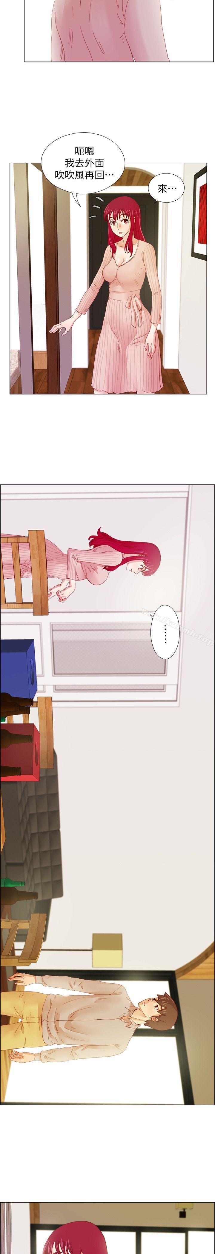 第13话-荒淫同学会-AAMEDIA（第7张）