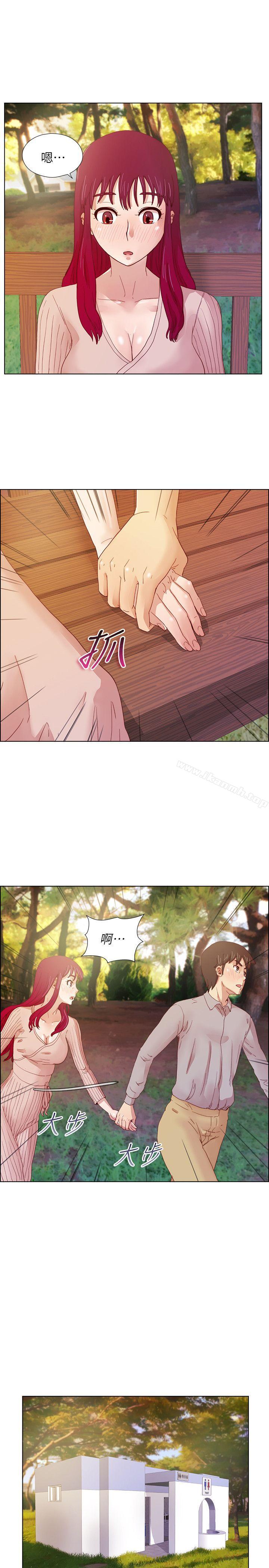 第13话-荒淫同学会-AAMEDIA（第14张）