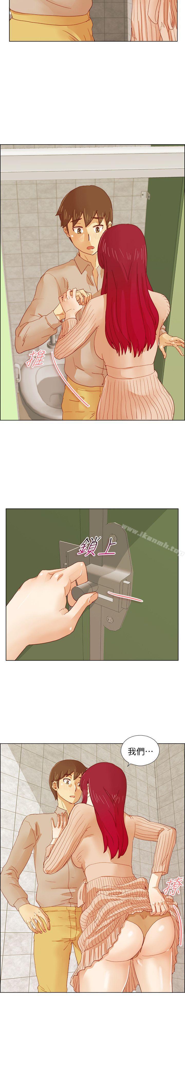 第13话-荒淫同学会-AAMEDIA（第17张）