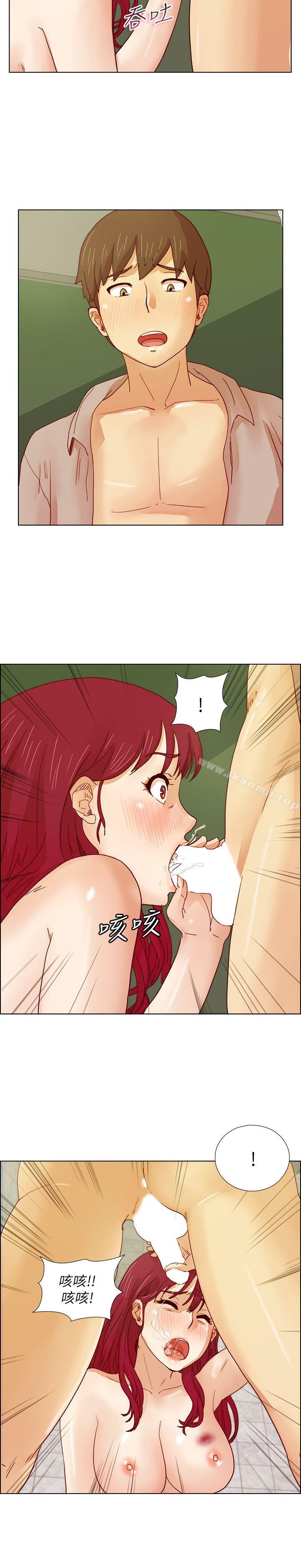 第14话-荒淫同学会-AAMEDIA（第17张）