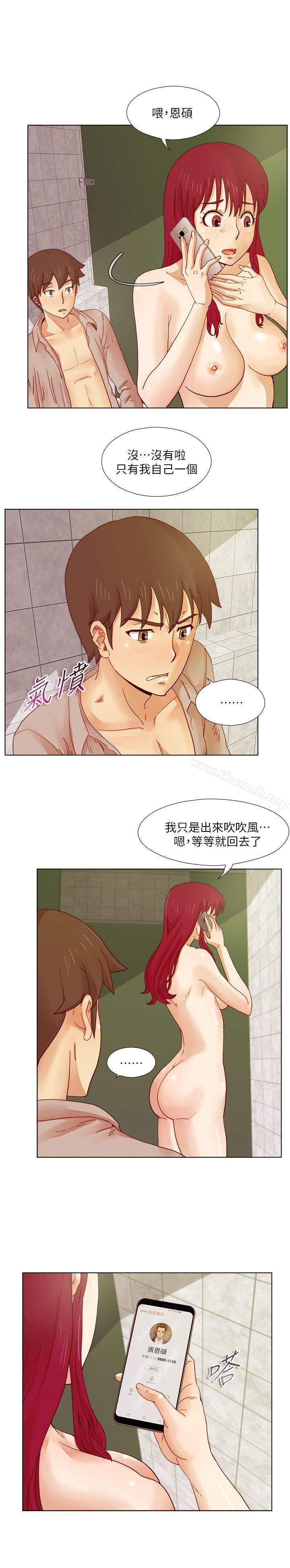 第15话-荒淫同学会-AAMEDIA（第4张）