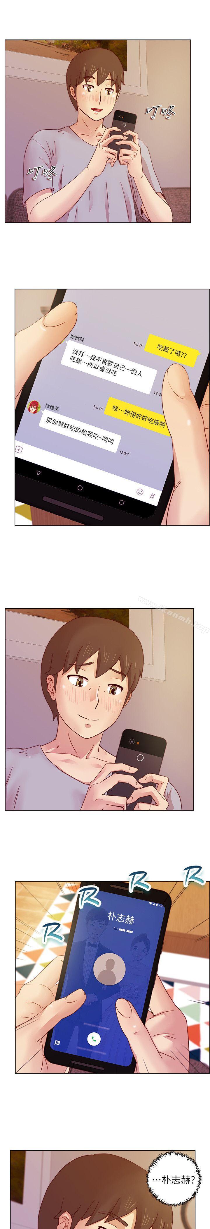 第15话-荒淫同学会-AAMEDIA（第17张）