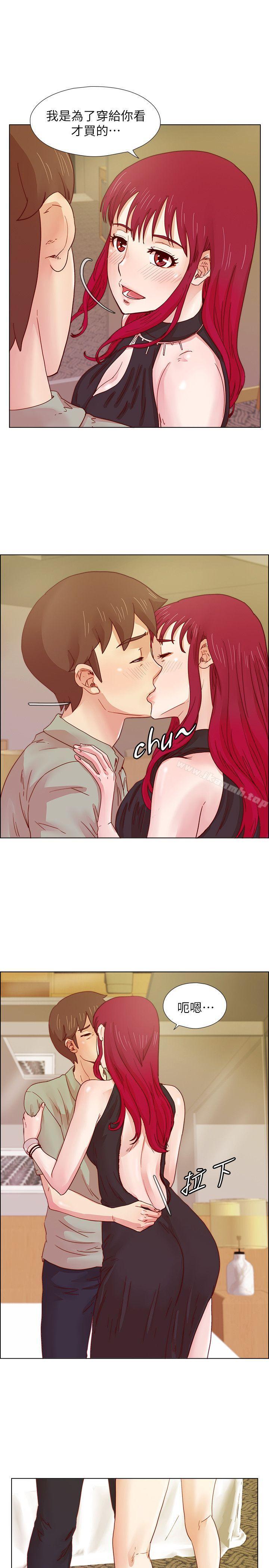 第16话-荒淫同学会-AAMEDIA（第18张）