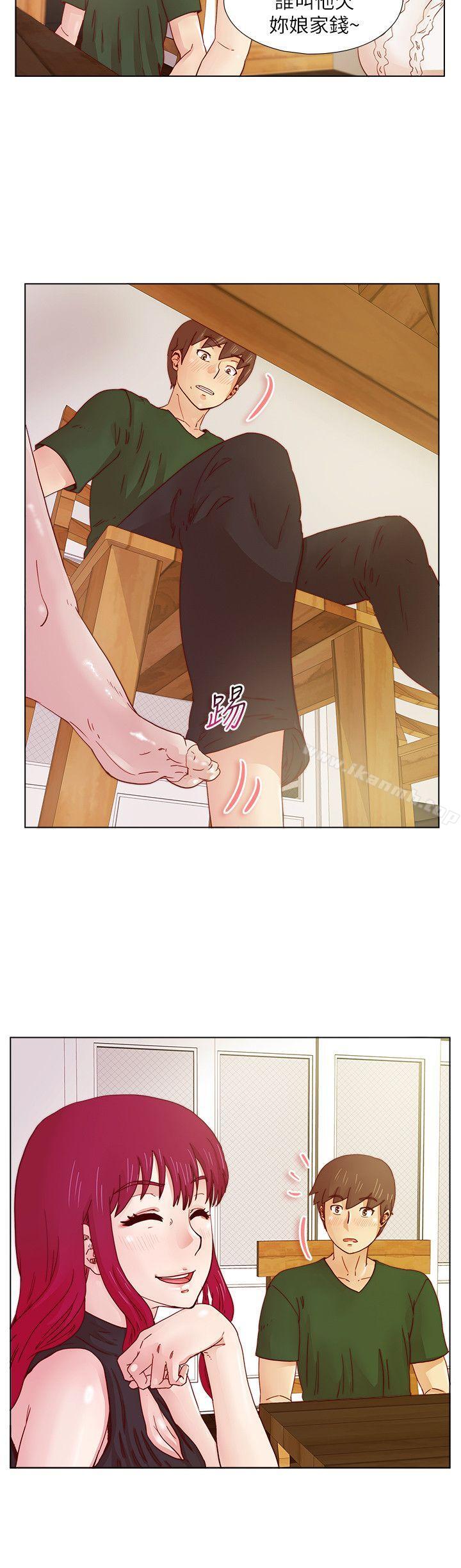 第17话-荒淫同学会-AAMEDIA（第11张）