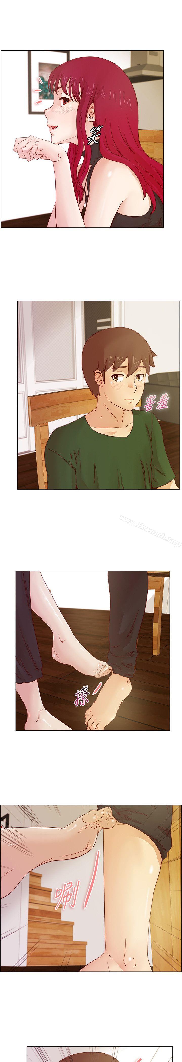 第17话-荒淫同学会-AAMEDIA（第12张）