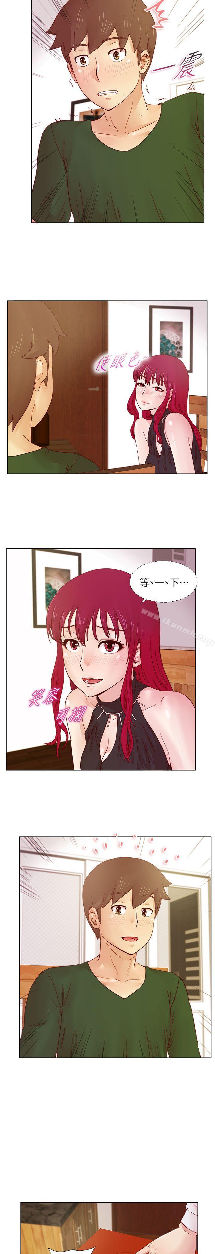 第17话-荒淫同学会-AAMEDIA（第13张）