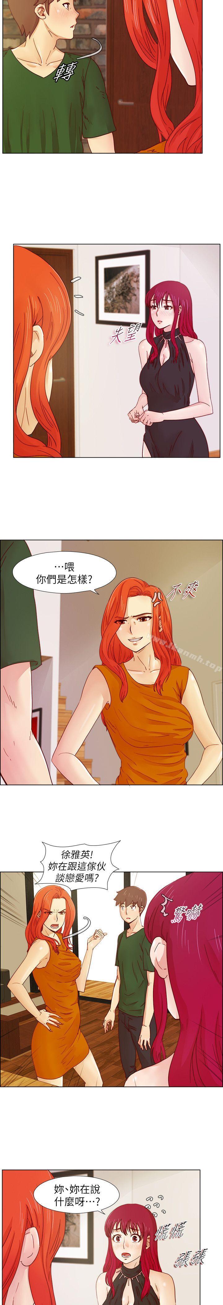 第17话-荒淫同学会-AAMEDIA（第16张）