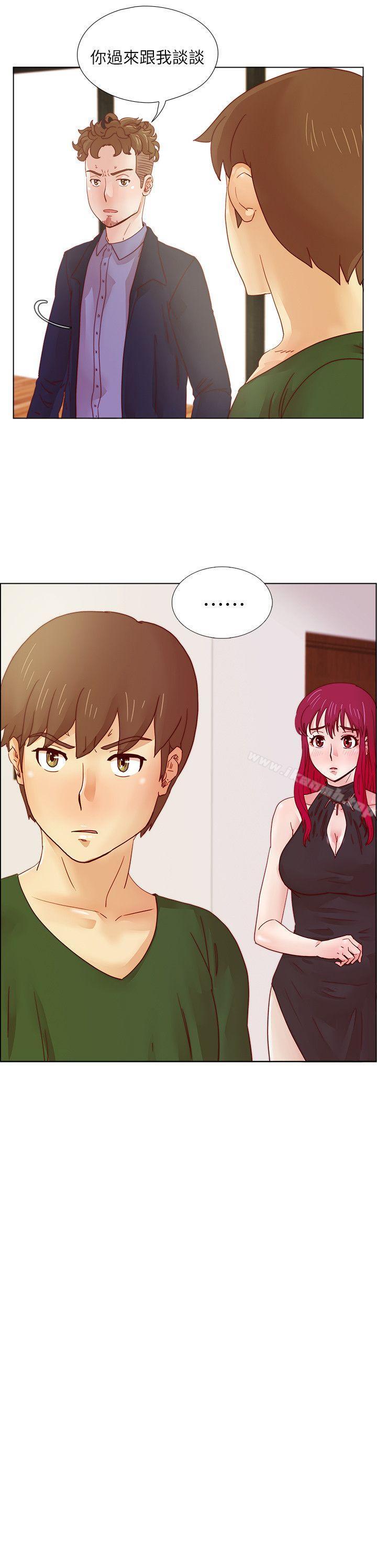 第17话-荒淫同学会-AAMEDIA（第20张）