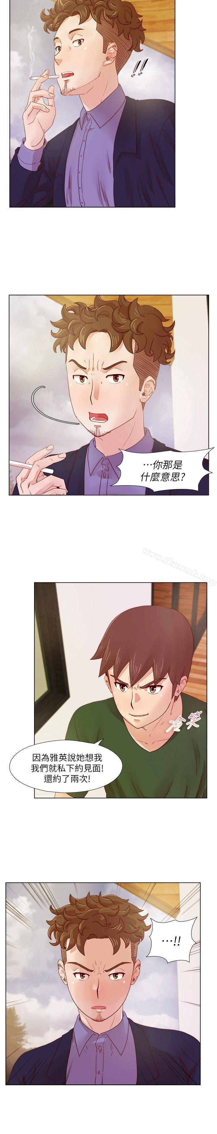第18话-荒淫同学会-AAMEDIA（第7张）
