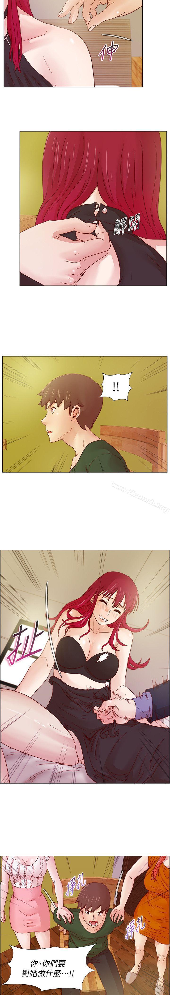 第18话-荒淫同学会-AAMEDIA（第18张）