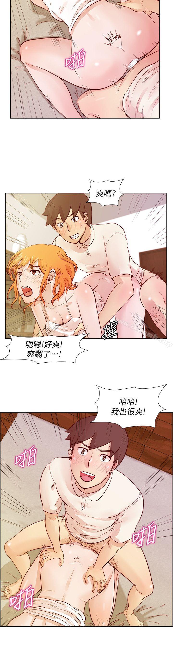 第22话 - 变化甚剧的男人-荒淫同学会-AAMEDIA（第10张）