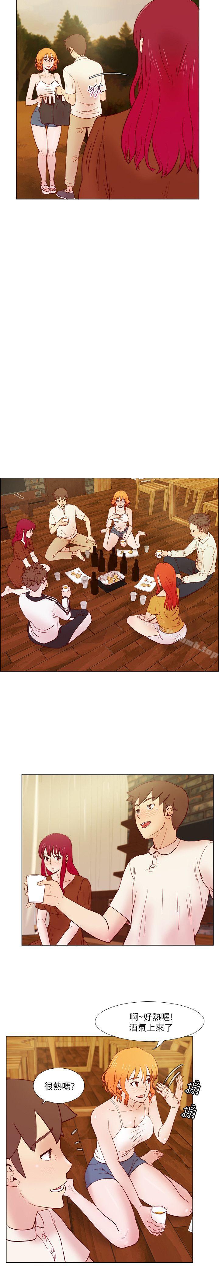 第23话 - 疯狂杂交-荒淫同学会-AAMEDIA（第6张）