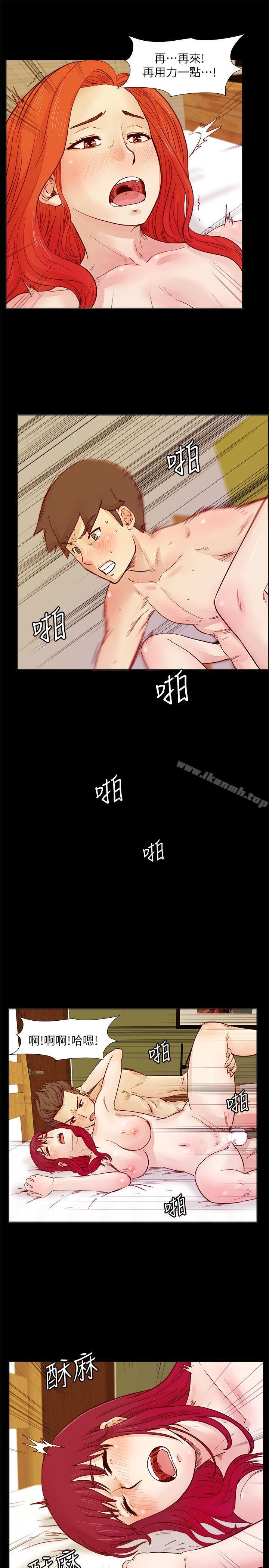 第25话 - 待过国外就是不一样-荒淫同学会-AAMEDIA（第1张）