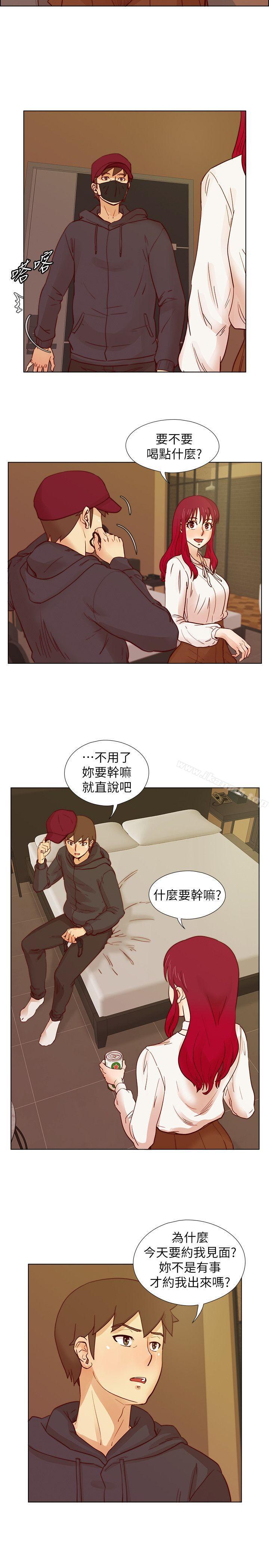 第28话-我跟其他男人不同-荒淫同学会-AAMEDIA（第5张）