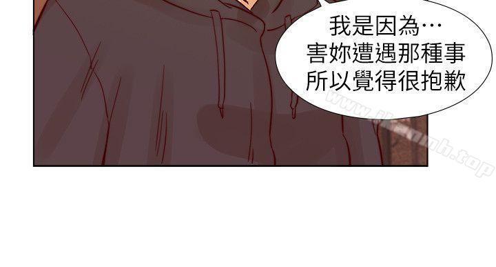 第28话-我跟其他男人不同-荒淫同学会-AAMEDIA（第10张）