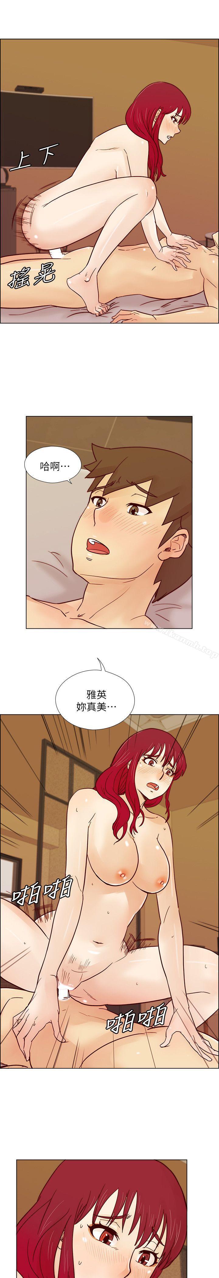 第28话-我跟其他男人不同-荒淫同学会-AAMEDIA（第21张）