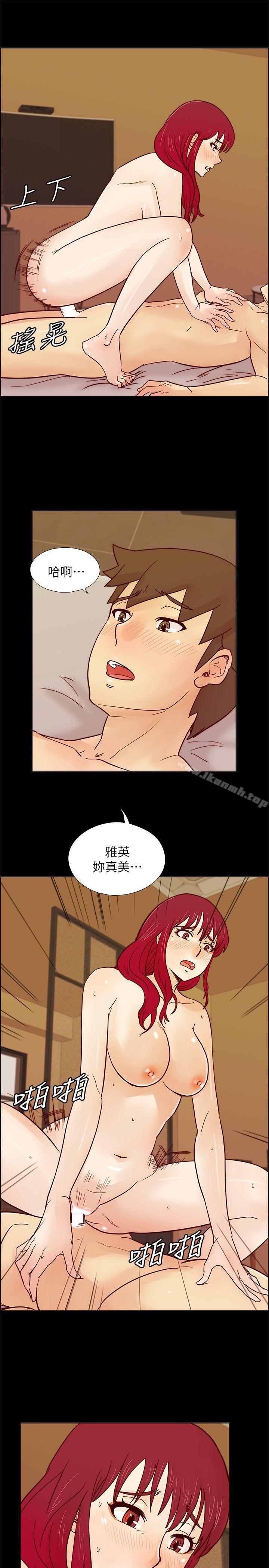 第29话-她已经很习惯做那种事了-荒淫同学会-AAMEDIA（第1张）