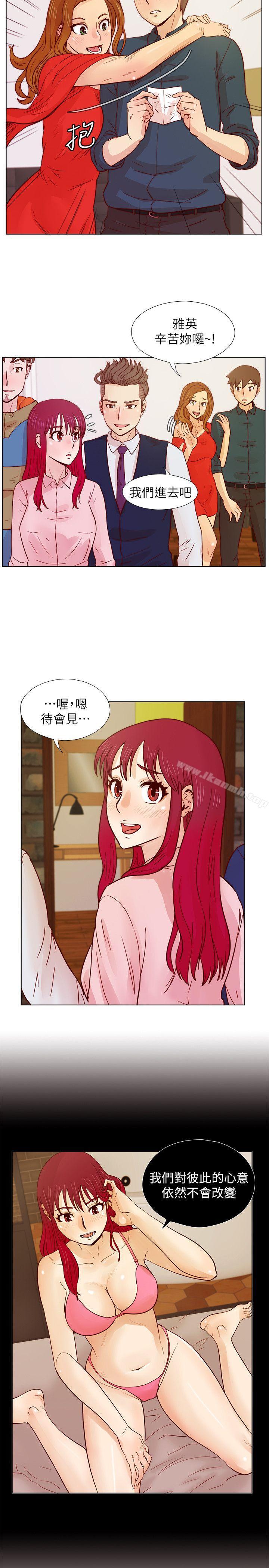 第29话-她已经很习惯做那种事了-荒淫同学会-AAMEDIA（第13张）