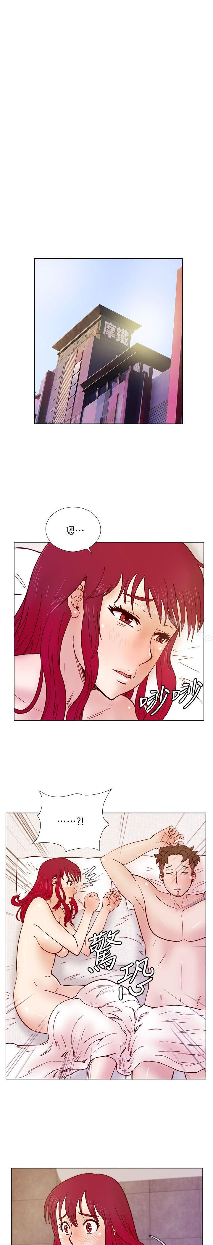 第32话-雅英事件的开端-荒淫同学会-AAMEDIA（第4张）