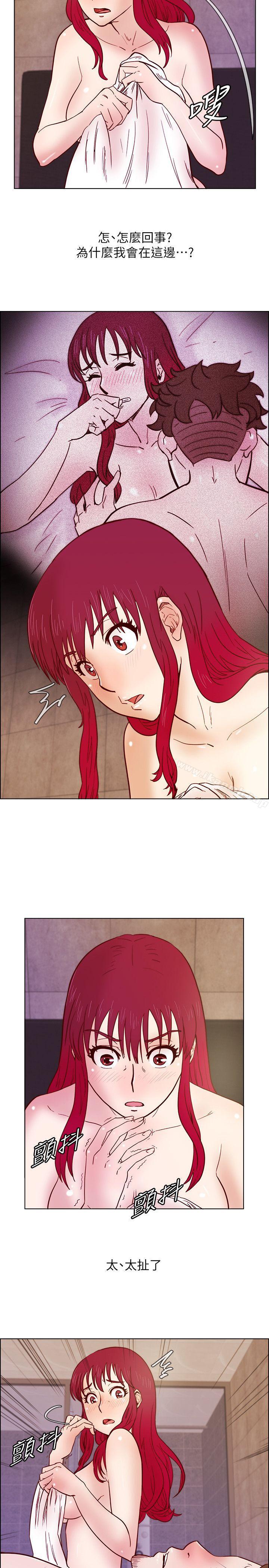 第32话-雅英事件的开端-荒淫同学会-AAMEDIA（第5张）