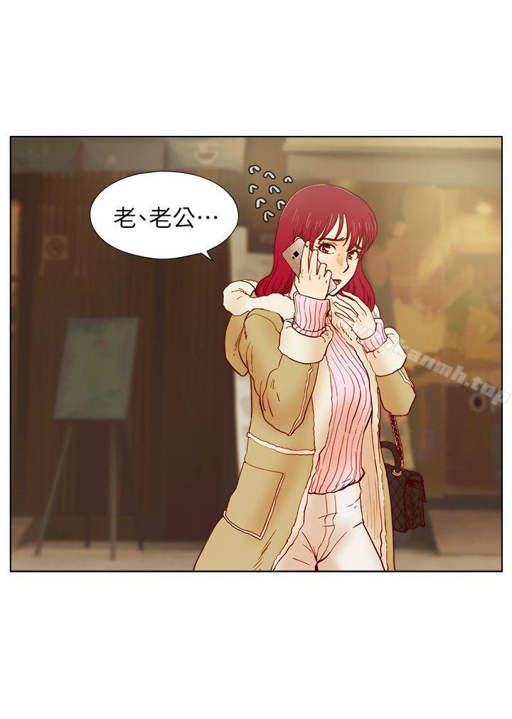 第32话-雅英事件的开端-荒淫同学会-AAMEDIA（第7张）