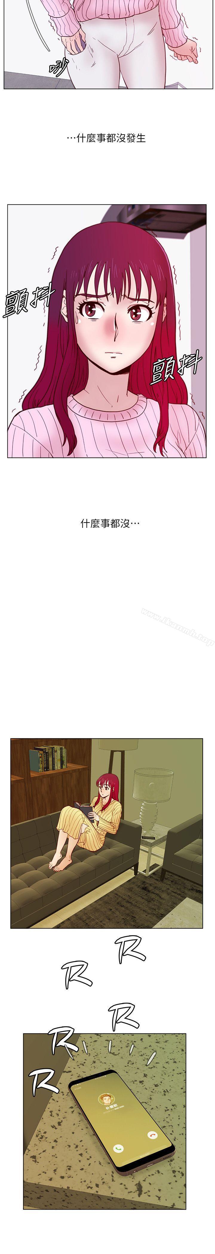 第32话-雅英事件的开端-荒淫同学会-AAMEDIA（第12张）