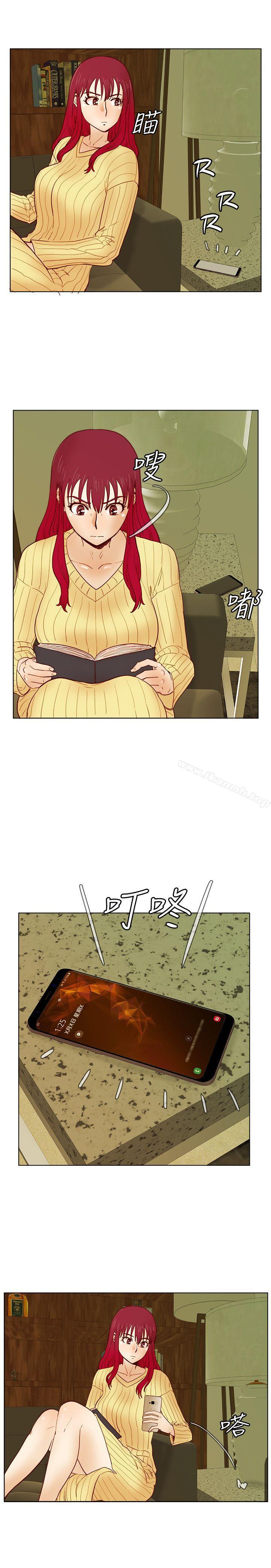 第32话-雅英事件的开端-荒淫同学会-AAMEDIA（第13张）