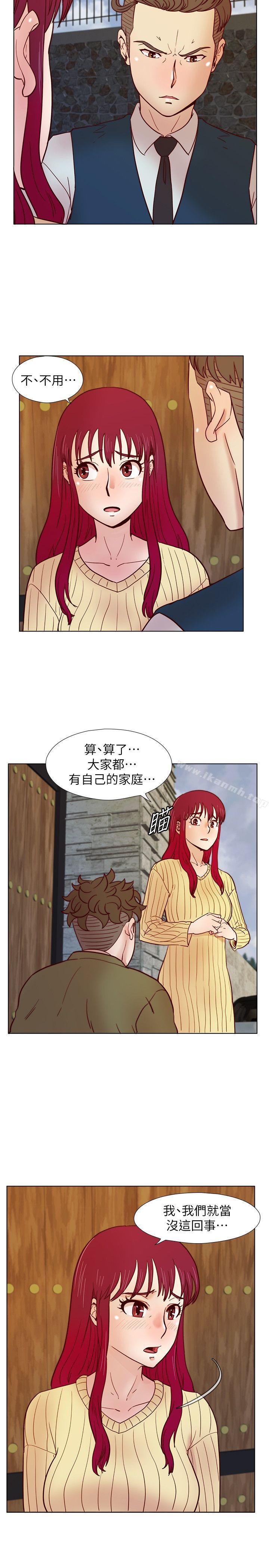 第32话-雅英事件的开端-荒淫同学会-AAMEDIA（第19张）