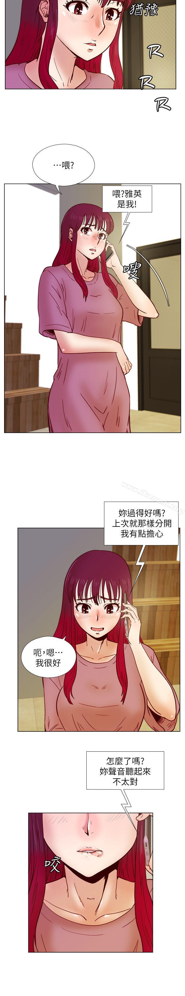 第33话-想回到高中时期-荒淫同学会-AAMEDIA（第6张）