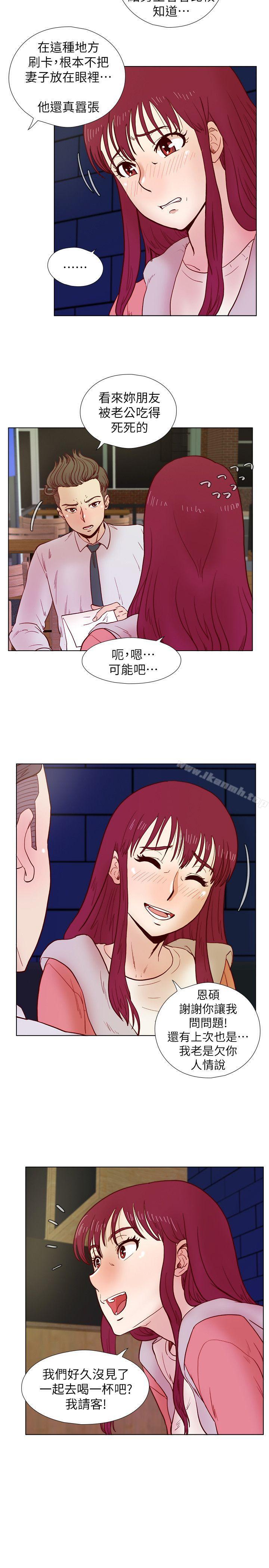第33话-想回到高中时期-荒淫同学会-AAMEDIA（第8张）