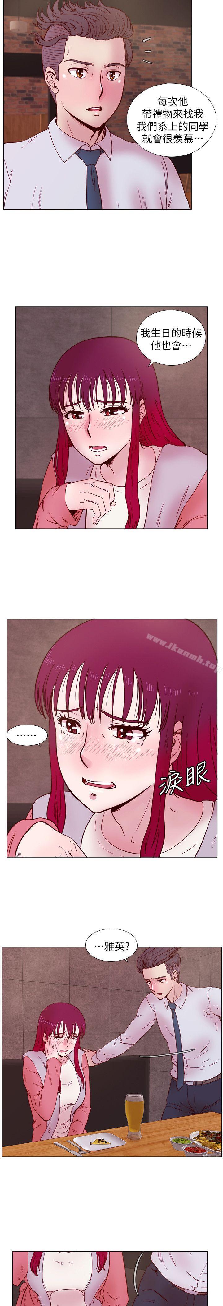 第33话-想回到高中时期-荒淫同学会-AAMEDIA（第11张）