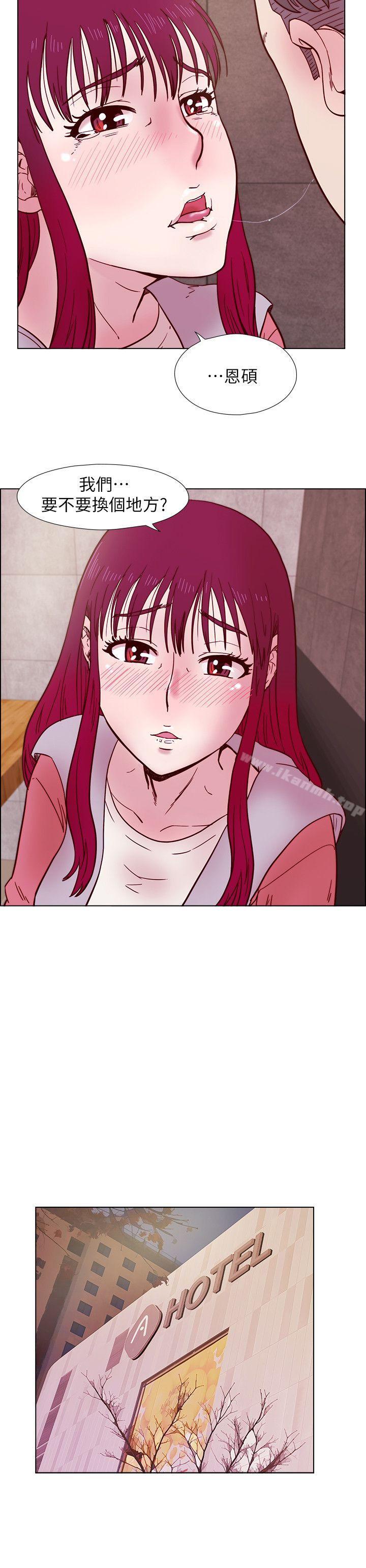第33话-想回到高中时期-荒淫同学会-AAMEDIA（第15张）