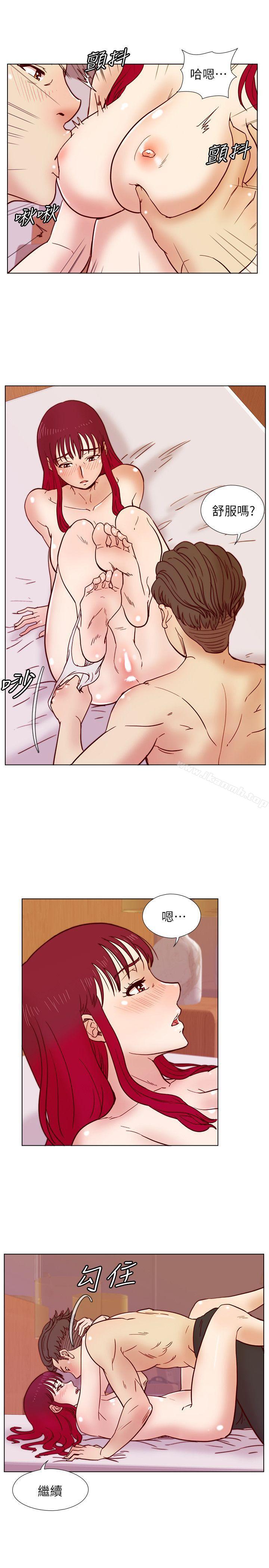 第33话-想回到高中时期-荒淫同学会-AAMEDIA（第17张）